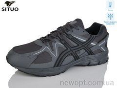 Situo AD008-3 термо, 6, 47-50