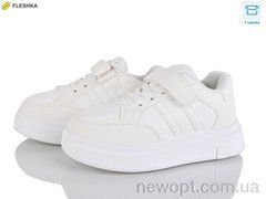Clibee kids LB1185-4, 6, 26-31