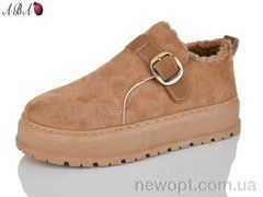 Aba T1010 camel, 8, 36-41
