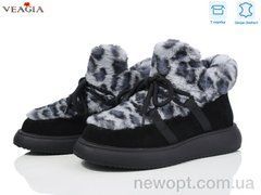 Veagia-ADA FX4-1, 6, 36-41