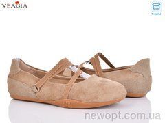 Veagia-ADA V3206-16, 8, 36-41