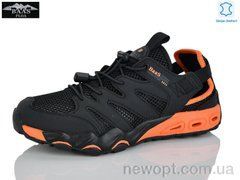 Baas L1878-11, 8, 37-41