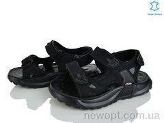 Xifa kids XF01-T2579-3A, 8, 31-36