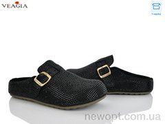 Veagia-ADA 2603-1, 8, 36-40