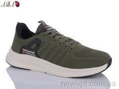 Aba A5ABA126-5, 8, 41-45
