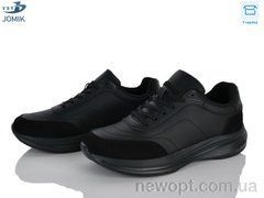 YZY H01-1, 8, 41-46
