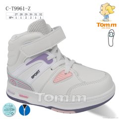 TOM.M C-T9961-Z, 8, 27-32