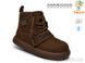 TOM.M T68137C, 8, 27-34