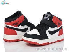 BBT R300-2-1, 8, 26-31