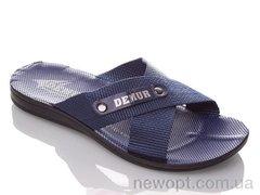 DeMur TRK DeMur blue, 6, 40-45