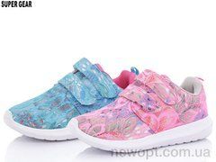 Super Gear B661 mix, 12, 30-35