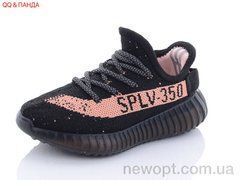 QQ shoes CRT03-2, 8, 27-32
