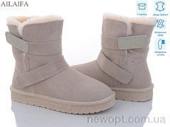 Ailaifa U51-5, 6, 36-41
