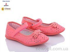 Clibee-Doremi AH358 mllon red, 6, 26-31