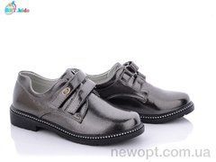 BBT P5992-3, 8, 31-38