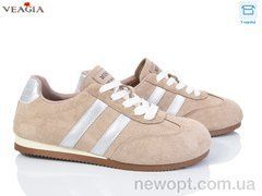 Veagia-ADA B13-3, 8, 36-40