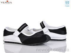 Veagia-ADA V3201, 8, 36-41