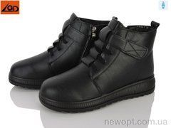 LQD W1016-1, 8, 37-42