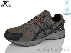 Situo AD008-4 термо, 6, 47-50