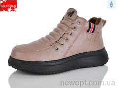 Maiguan F52-5, 8, 37-41