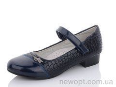 TOM.M CT3757A, 8, 32-37