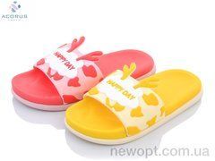Acorus 911 mix old, 10, 36-41