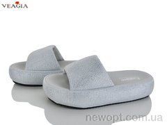 Veagia-ADA N16-1, 8, 36-40