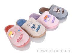 BABYSHOP 658 mix, 12, 30-35