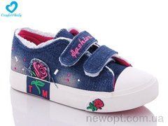 Comfort-baby 1-10, 6, 25-30