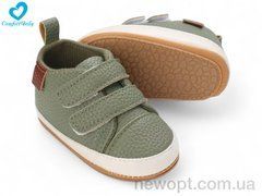 Comfort-baby 116-2А, 6, 11-13