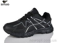 Situo A008-3, 8, 41-46