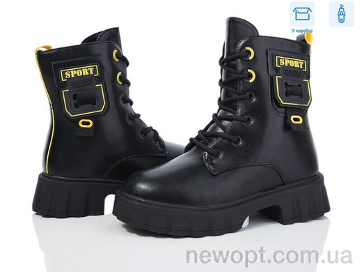 Ok Shoes 2169B black-yellow, 8, 32-37