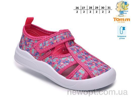 TOM.M 68190E, 12, 26-31