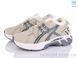 Xifa kids A84-1, 8, 36-41
