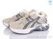 Xifa kids A84-1, 8, 36-41