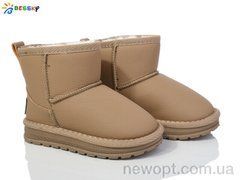 Bessky-Kellaifeng FJ3811-6B, 10, 26-31