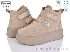 PLPS-Nanachka 6807-3, 6, 36-40