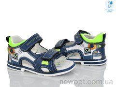 Xifa kids XF01-YF2204-1B, 8, 21-26