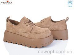 Veagia-ADA Z9008-3, 8, 36-40