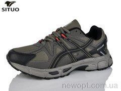 Situo A008-4, 8, 41-46