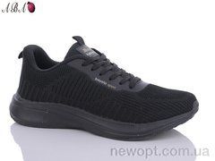 Aba A5ABA111-3, 8, 41-45