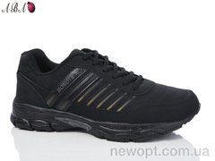Aba A9ABA012-3, 8, 41-46