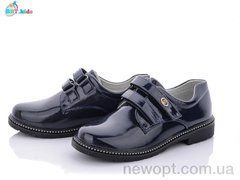 BBT P5992-5, 8, 31-38