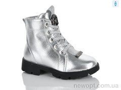 Xifa kids XXF03-FG535-2Y, 8, 26-31