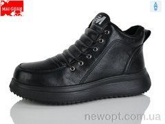Maiguan F55-1, 8, 37-41