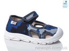 Prime-Opt Weestep R107850633-WS, 8, 26-30