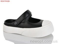 QQ&Панда 9999 black, 11, 36-41