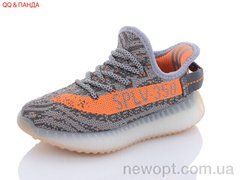 QQ shoes CRT03-3, 8, 27-32
