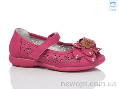 DeMur N3203 fuchsia, 12, 25-30