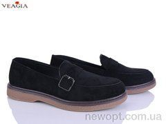 Veagia-ADA N56-1, 8, 36-41